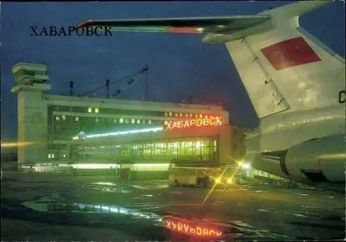 Ak Chabarowsk Russland, Flughafen, Flugzeug