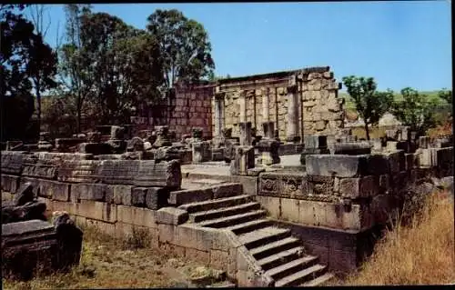 Ak Israel, Kapernaum-Synagoge, Ruinen