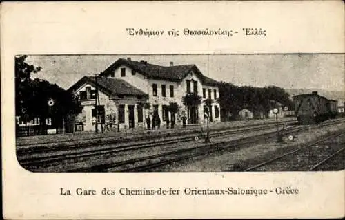 Ak Thessaloniki Griechenland, Ostbahnhof Saloniki