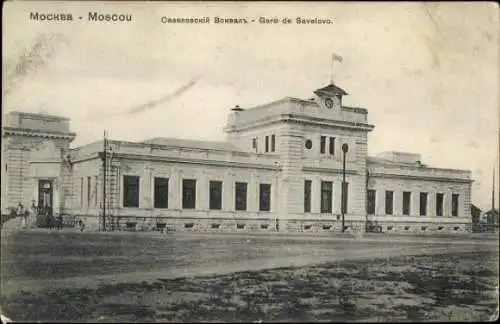 Ak Moskau Russland, Gare de Savelovo