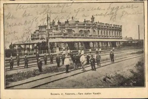 Ak Kasatin Ukraine, Bahnhof