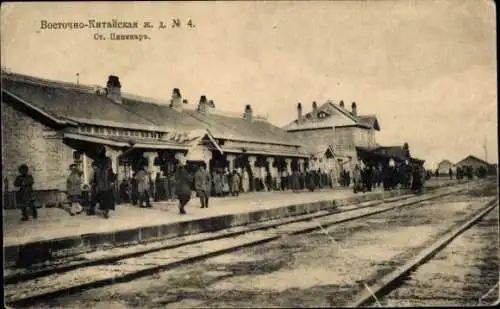 Ak Qiqihar China, Bahnhof, Ost-China-Eisenbahn