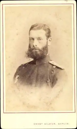 CDV 1874, Salm, Second Lieutenant 1. Hannoversches Infanterie Regiment 74