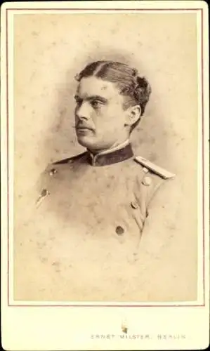 CDV 1874, von Thielen, Second Lieutenant Pommersches Dragoner Regiment 11