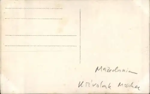 Foto Ak Krivolak Mazedonien, Moschee