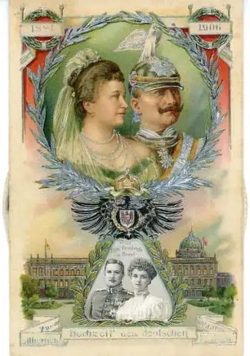 Präge Litho Silberhochzeit des deutschen Kaiserpaares, Wilhelm II, Eitel Friedrich