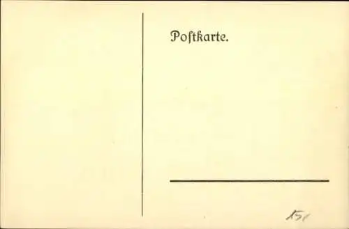 Studentika Ak Bad Ems an der Lahn, Die Einjährigen der Oberrealschule 1929