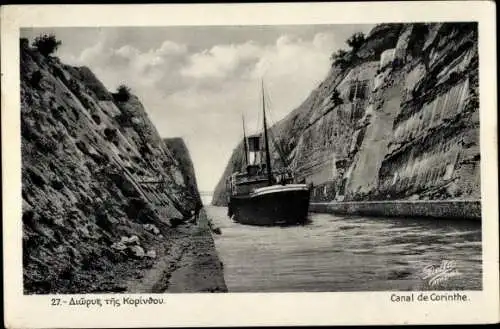 Ak Korinth Griechenland, Dampfer durchquert den Kanal