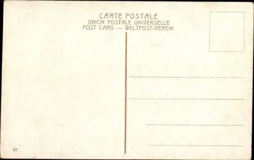 Ak Nazareth Nazareth Israel, Iglesia de la Anunciacion