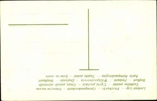 Präge Ak Blumenstrauß, Vergissmeinnicht, Kitsch