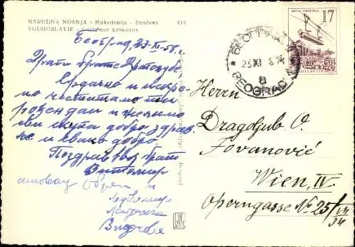 Ak Jugoslawien, Tänzer in Volkstrachten