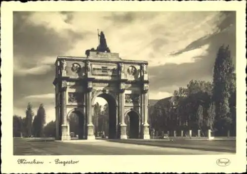 Ak München, Siegestor