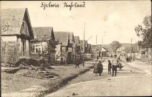 Ak Sjelwia Russland, Dorfpartie