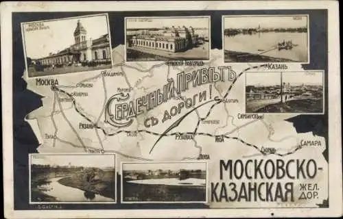 Landkarten Ak Russland, Moskau-Kasan-Eisenbahn, Moskau-Samara, Bahnstrecke