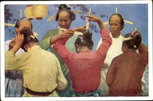 Sammelbild Bilder aus aller Welt, Chinesische Haartracht