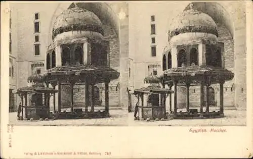 Stereo Ak Ägypten, Moschee