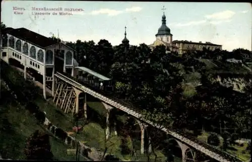 Ak Kiev Kiew Киев Ukraine, L'ascente de Michel