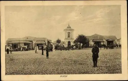 Ak Pinsk Weißrussland, Platz