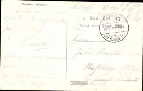 Ak Borosdin Russland, Dorfpartie, Winter