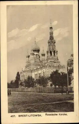 Ak Brest Litowsk Weißrussland, Russische Kirche