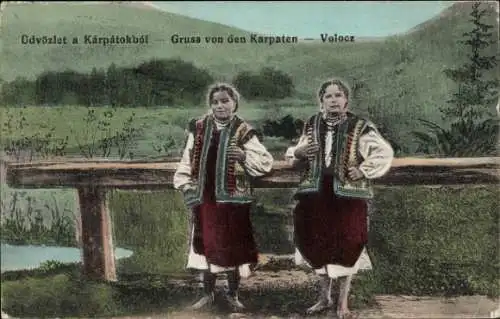 Ak Volocz Ukraine, Frauen in ukrainischer Tracht
