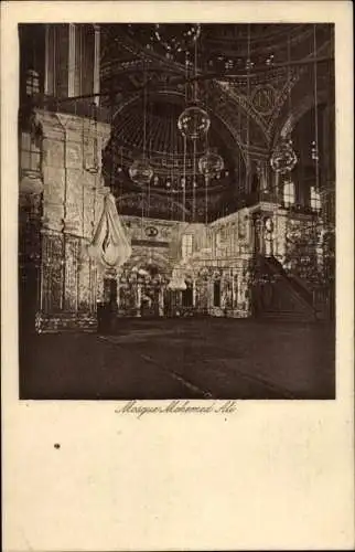 Ak Cairo Kairo Ägypten, Mohammed Ali Moschee