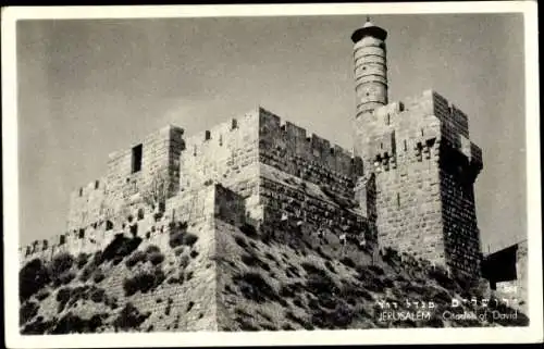 Ak Jerusalem Israel, Zitadelle Davids