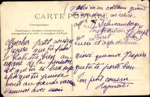 Ak-In-Manöver, 220 Mörserfeuermanöver