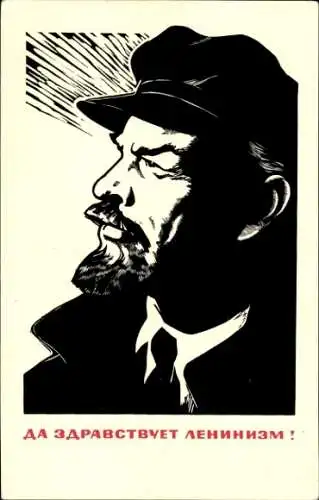 Ak Wladimir Lenin, Portrait, Sowjetunion, Propaganda