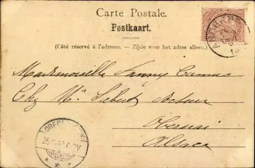 Ak Der Soldat und sein Land, Ausbildung