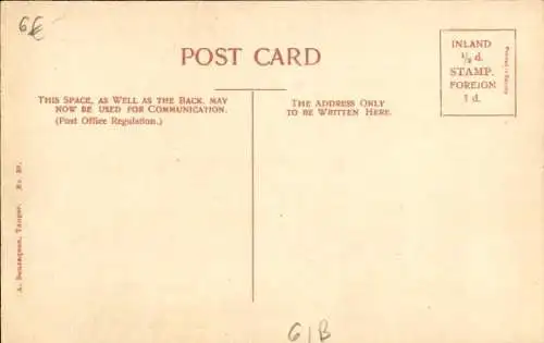 Ak Gibraltar, Rosia and Barracks