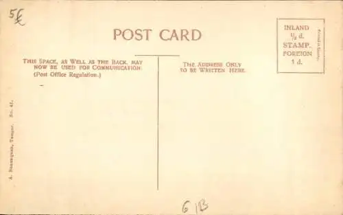 Ak Gibraltar, Signalstation