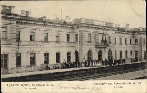 Ak Lomonossow Oranienbaum Russland, Bahnhof, Gleisseite