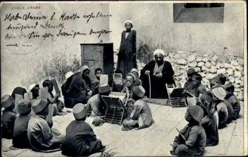 Ak Araber Schule, Kinder, Lehrer