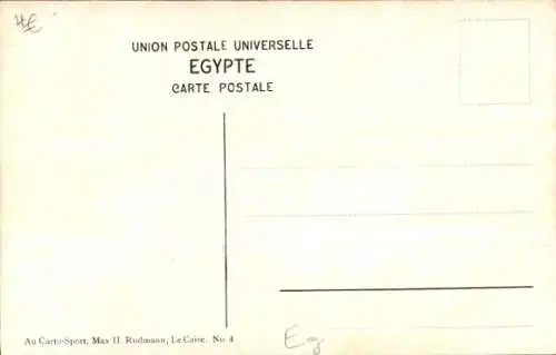 Künstler Ak Perlberg, F., Ägypten, II. Katarakt, Felsen Abusir