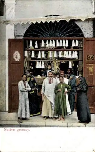 Ak Ägypten, arabisches Geschäft