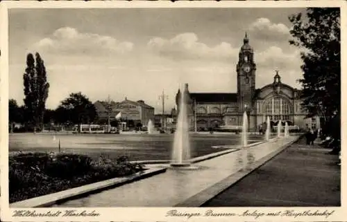 Ak Wiesbaden in Hessen, Reisinger Brunnen-Anlage, Hauptbahnhof