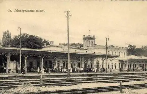 Ak Mineralnyje Wody Russland, Bahnhof, Gleisseite
