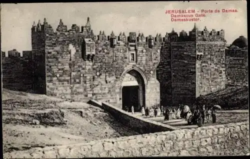 Ak Jerusalem Israel, Damaskustor