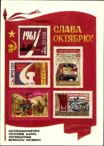 Briefmarken Ak Geschichte Russland, Oktoberrevolution