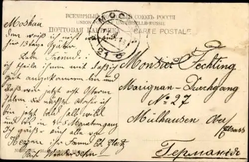 Ak Moskau Russland, Historisches Museum, Denkmal