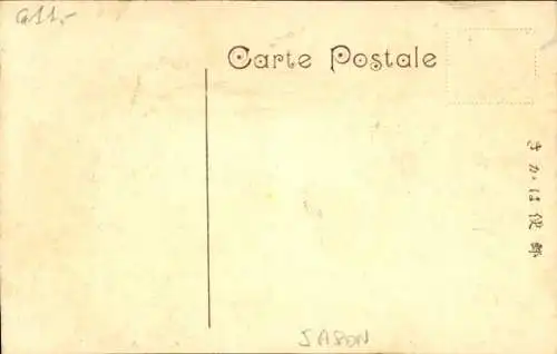 Ak Nagasaki Präfektur Nagasaki Japan, Hotel, Boote