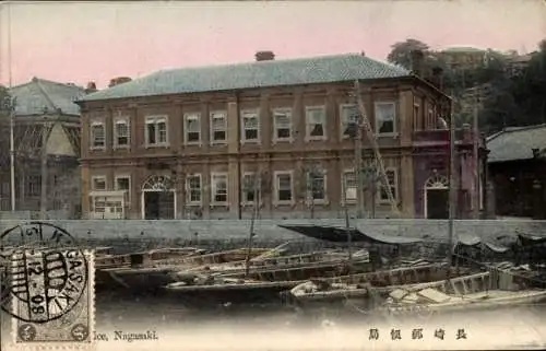 Ak Nagasaki Präfektur Nagasaki Japan, Postamt