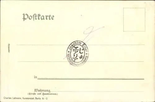 Ak Gdańsk Danzig, Langebrücke, Krantor