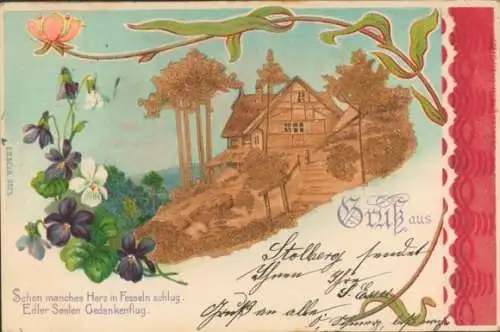 Glitzer Litho Wohnhaus, Blumen, Bäume, Kitsch