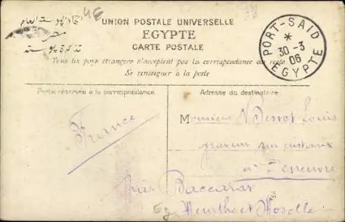 Ak Port Said Ägypten, Quai Francois-Joseph