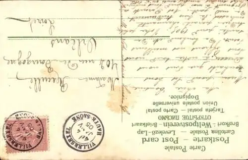 Künstler Litho Klein, Catharina, Blühende Rose