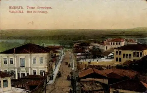 Ak Jambol Bulgarien, Batemberg Straße