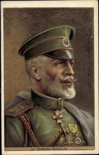 Litho Nikolai Nikolajewitsch Romanow, Portrait