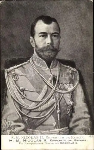 Ak Zar Nikolaus II. von Russland, Portrait in Uniform
